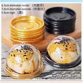 50s 63-80g รอบ MoonCake Casing Pastry ขนมเค้กถาดด้านใน 50 黑 / 金 中秋月包 ผงข้าวกล่อง吸塑盒 กวนกล่อง