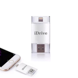 iDrive 32 GB แท้ 💯% บันทึกได้เต็มความจุ