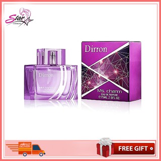 Dirron Ms.Charm Eau De Parfum 75ml. น้ำหอมผู้หญิงกลิ่นไฮโซหรูหราบางเบาอ่อนหวานผสานความเซ็กซี่มั่นใจเกินร้อยในแบบสาวมั่น