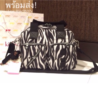 Kipling city bag แท้! K8631