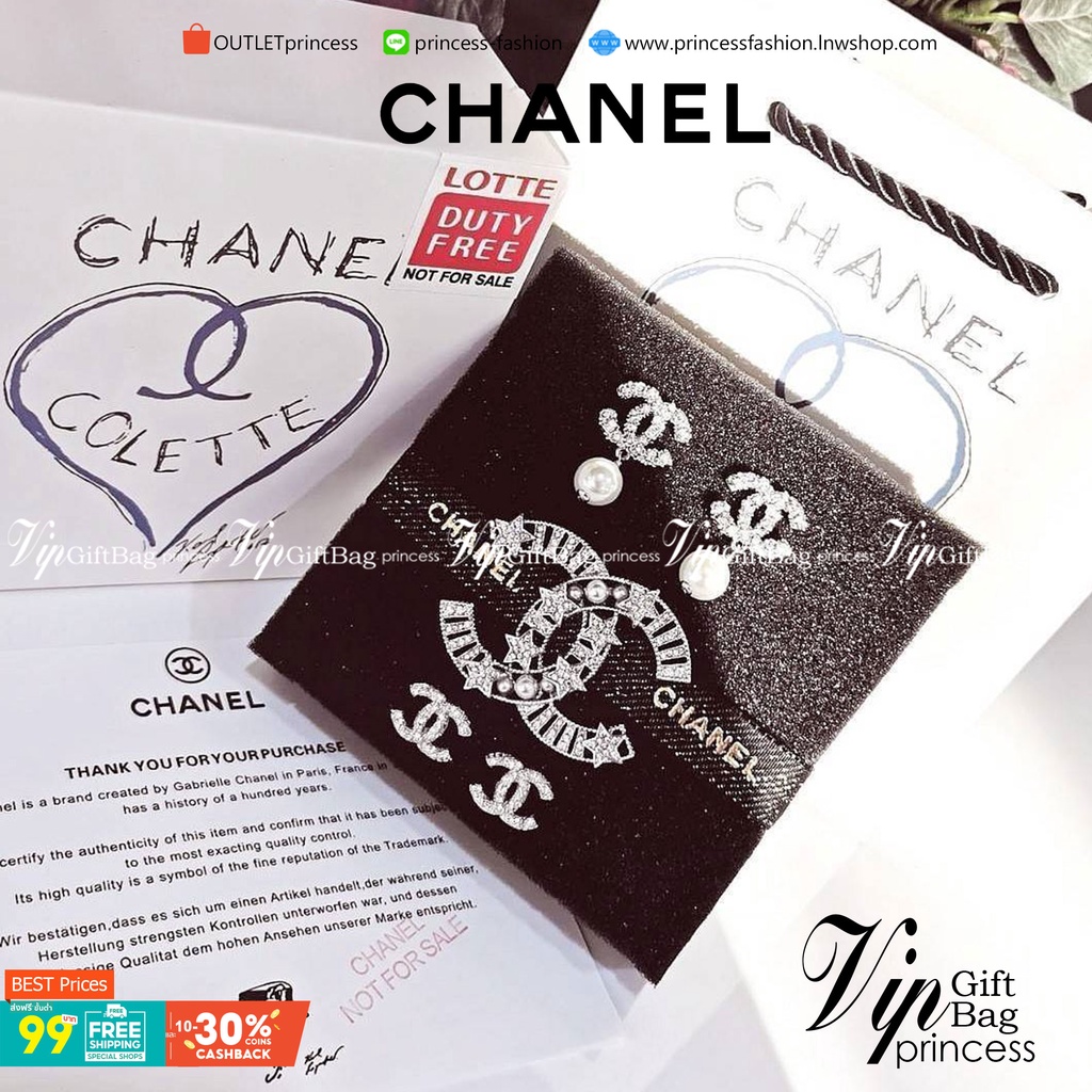 VIP 】CHANEL EARRING & BROOCH SET VIP GIFT WITH PURCHASE THE ORIGINAL PACKAGE (GWP) ชุดกิ๊ฟเซทของกำนั