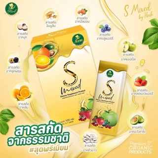 Korse S Mixed คอร์เซ่ เอส มิกซ์ น้ำชง ดูแลรูปร่าง