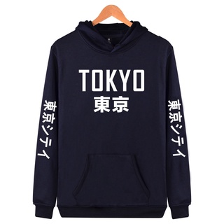 ขายดี เสื้อกันหนาว เสื้อฮู้ดดี้ แบบสวมหัว ลาย Low Energy Help Me Creative Mxxxl สําหรับผู้ชาย 2021 JZ