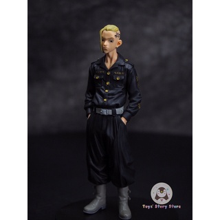 Banpresto DXF Tokyo Revengers Ken Ryuguji (Dragon)