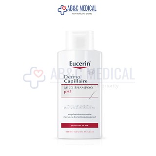 Eucerin DermoCapillaire pH5 Mild Shampoo 250 ml ยูเซอริน - สีแดง