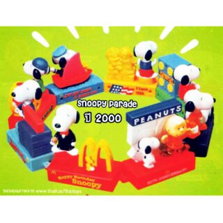 สนูปปี้ snoopy Parade ชุดแฮปปี้มิล Mcdonalds happy meal