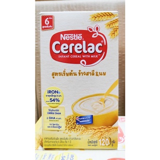 Nestle Cerelac​ เนทเล่ ซีรีแลค อาหารเสริมทารกและเด็กเล็ก สูตรเริ่มต้น (120 กรัม)​