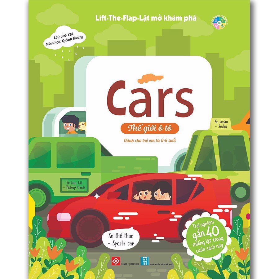 Book-lift-the-flap - พลิกเปิดเพื ่ อสํารวจ - รถยนต ์ - Car World