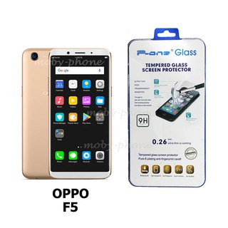 ฟิล์มกระจกนิรภัย OPPO F5