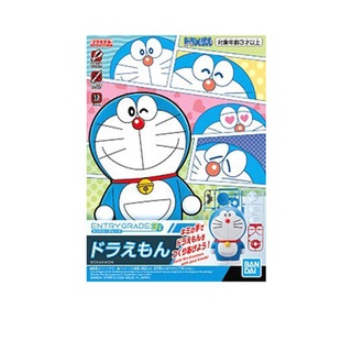 Bandai ENTRY GRADE DORAEMON (Plastic model)