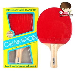 ไม้ปิงปอง Champion แชมเปี้ยน สำหรับฝึกหัดเล่นทั่วไป