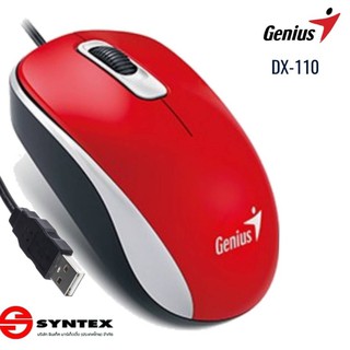 แชร์: 0 Genius DX-110 USB OPTICAL MOUSE สีแดง