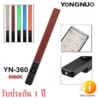 ไฟ LED YONGNUO YN360 LED Light Wand รับประกัน 1 ปี