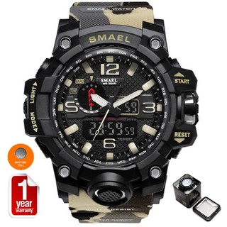 SMAEL นาฬิกาข้อมือผู้ชาย Sport Digital LED รุ่น SM1545 (Khaki Navy