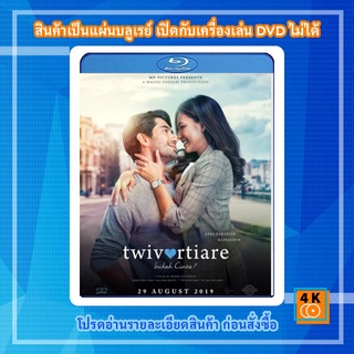 หนัง Bluray Twivortiare Is It Love (2019) เพราะรักใช่ไหม