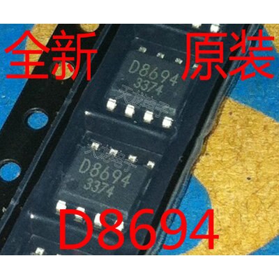 2PCS Ic Bd8694 ชิป Lcd Sop-8 BD8694EFJ-HVE2 d8694 ยี่ห้อใหม่