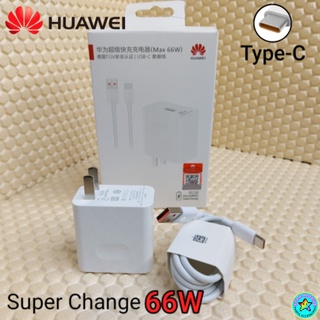 ที่ชาร์จHUAWEIแท้ 66W Huawei ชาร์จด่วนพิเศษ Super Fast Charge Usb TypeC 6Aสายชาร์จเร็ว ตรงรุ่น Mate30Pro P40 P40