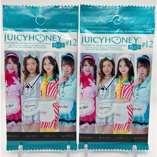 Juicy honey plus12 แยกซอง HOT ยังไม่แกะ ลุ้นนักแสดงที่ชื่นชอบ