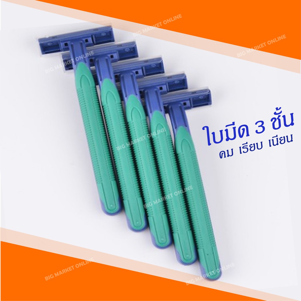 รูปภาพ 6