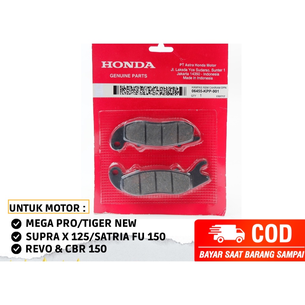 ใบมีดดิสหลัง KPP Supra X 125 DD 06455-KPP-901