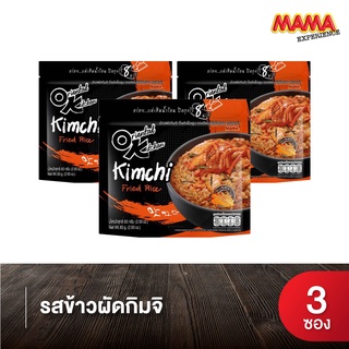 "ข้าวผัดกิมจิ" กึ่งสำเร็จรูป ออเรียลทัลคิตเชน ตรามาม่า (3 ซอง)