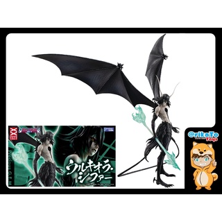 Precious G.E.M. Ulquiorra Cifer Resurreccion: Segunda Etapa  [ของแท้💯%(#4535123831973)]