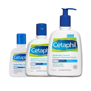 Cetaphil Gentle Skin Cleanser ขนาด 125ml, 250ml, 500ml.