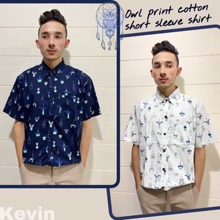 Kevin เสื้อแขนสั้น พิมพ์ลายนกฮูก owl print short sleeve shirt ผ้า cotton100%