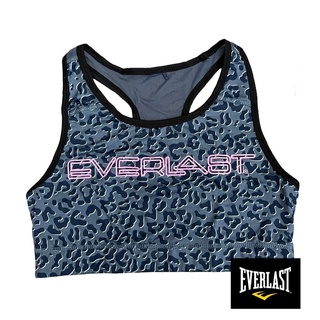 สปอร์ตบรา Everlast ของใหม่ ไซส์ใหญ่ อก 36” ขึ้นไป