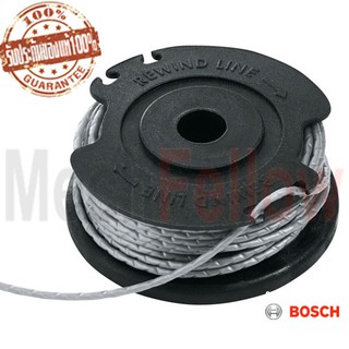 ตลับเอ็น BOSCH ART 23SL