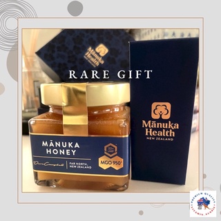 Manuka Health Manuka Honey MGO950 Limited Edition 250 G หมดอายุ 2025