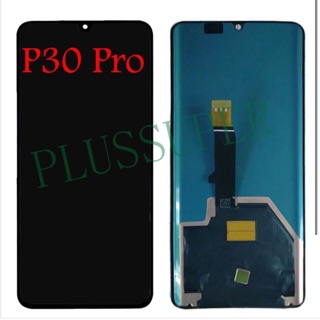 🔥  LCD Huawei หน้าจอ​ จอ+ทัช huawei p30pro p30 pro แถมไขควงกับกาว