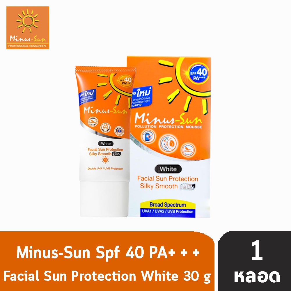 Minus Sun Facial Sun Protection SPF 40 PA+++ White (30 g) ไมนัสซัน เอสพีเอฟ 40 สีขาว (30กรัม) [1 หลอด]