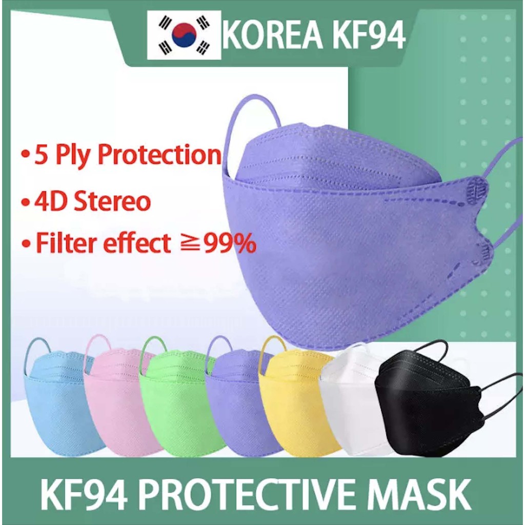 Face Mask Korea ซื้อ 3 pack ถูกมาก หน้ากากอนามัย เกาหลี KF94 แพ็คละ10ชิ้น ของแท้ ราคาถูกที่สุด 🎉พร้อมส่ง