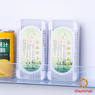 Khummak กล่องถ่านไม้ไผ่กําจัดกลิ่นสําหรับตู้เย็น  Deodorant box