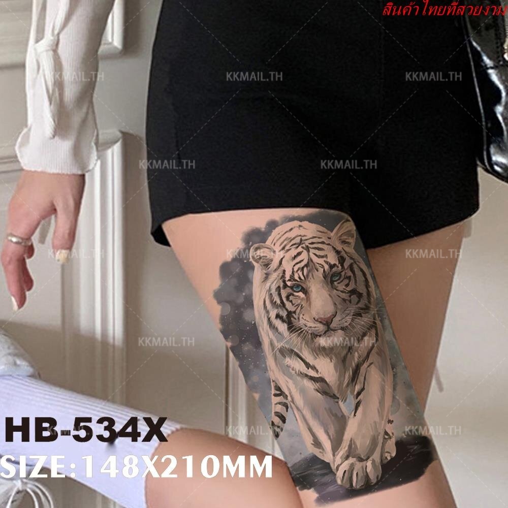 Tattoo รอยสักแขนดอกไม้ รอยสักแขน เสือ สิงโต รอยสักสัตว์ รอยสักชั่วคราวกันน้ำ  ลายสัตว์สวยงาม Kkmall | Shopee Thailand