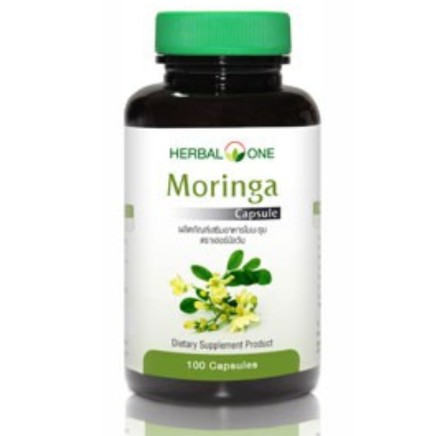 TT Herbal One Moringa อ้วยอันโอสถ มะรุมแคปซูล 100 แคปซูล