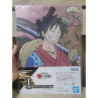 One Piece Wano Kuni Luffy &amp; Tama แฟ้ม A4 อนิเมะ มี2แบบ