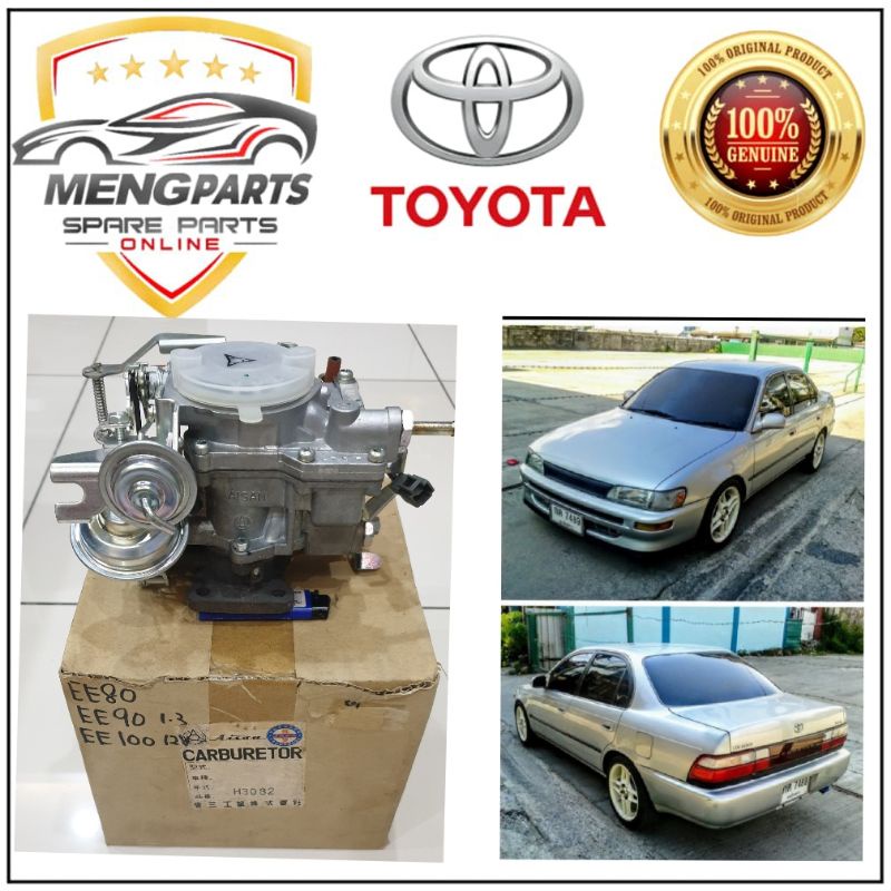 TOYOTA COROLLA EE80 ,EE90 1.3 12V ENGINE 2E AISIN CABURATOR ASSY