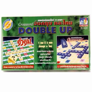 เกมส์ DOUBLE UP อักษรไขว้ 2 ภาษา