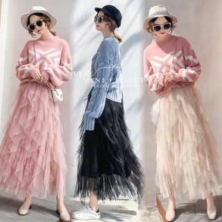 กระโปรงมุ้งแต่งชั้นสลับ มีเลเยอร์🦄Layer Fringe Skirt🦄