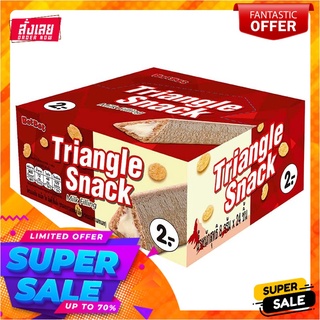 ไตรแองเกิล สแน็ค วิท มิลค์ ฟิลลิ่ง 8 กรัม แพ็ค 24 ชิ้นบิสกิต คุกกี้ และแครกเกอร์Triangle Snack With Milk 8 g x 24