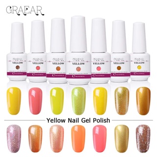 สีทาเล็บเจล สีเหลือง Yellow Series Nail Gel 8 ml. ส่งฟรี เก็บเงินปลายทาง