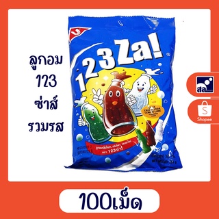 ลูกอม 123 ซ่าส์รวมรส 100 เม็ด