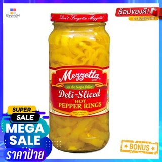 Mezzetta Hot Pepper Rings 454g เมซเซตต้าแหวนพริกไทยร้อน 454 กรัม