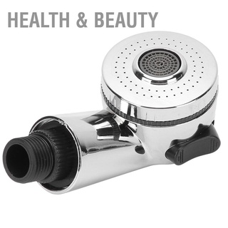 Health &amp; beauty Shampoo Bed Chair Shower Head Hair Salon Adapter Accessory (Side Switch Type)