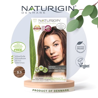 NATURIGIN Dark Blonde 5.3 สีบรอนด์เข้ม สีผมออร์แกนิค นำเข้าจากเดนมาร์ก ทำได้เองที่บ้าน