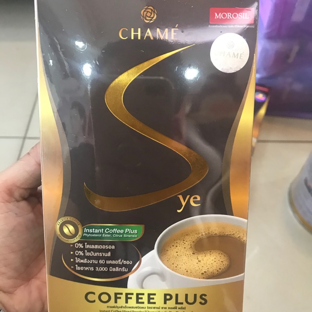 กาแฟ CHAME' Sye Coffee Plus กาแฟปรุงสำเร็จผสมชนิดผง