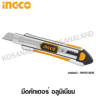 INGCO มีดคัทเตอร์ อลูมิเนียม ใบมีด 18 มม. พร้อมใบมีดสำรอง 5+1 ใบ รุ่น HKNS1808 ( Snap-Off Blade Knife )