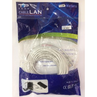 สาย Lan CAT5e สำเร็จรูปรพร้อมใช้งาน 3-5-15-20-30 เมตร (สีขาว  สีน้ำเงิน  สีส้ม)